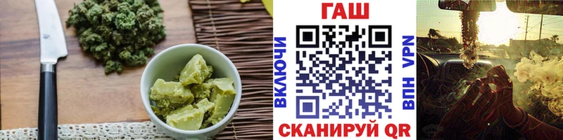 Еда ТГК марихуана  Медынь 