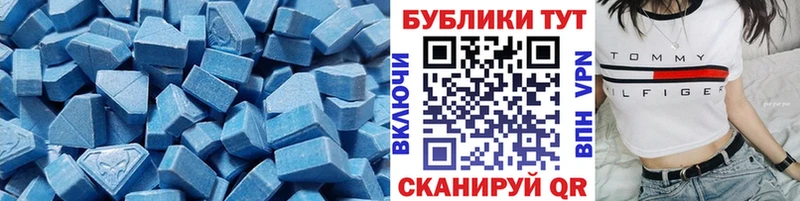 маркетплейс какой сайт  Медынь  Ecstasy TESLA 