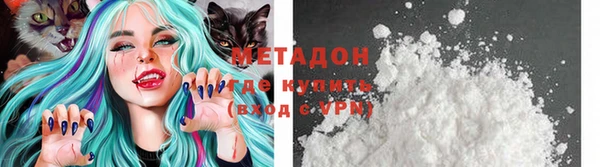 стаф Богданович