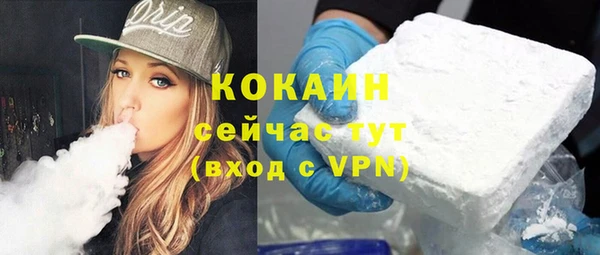 скорость mdpv Бронницы