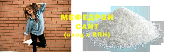 гашишное масло Гусев