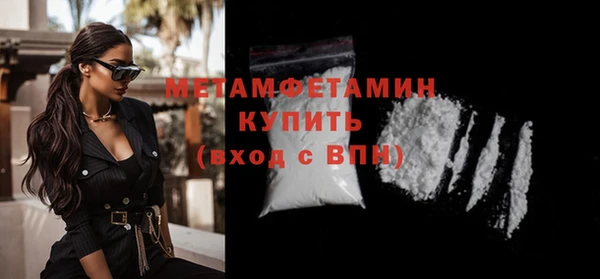гашишное масло Гусев