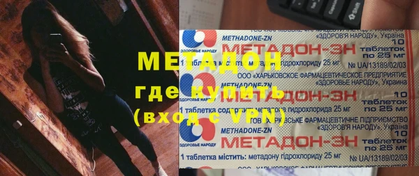 стаф Богданович