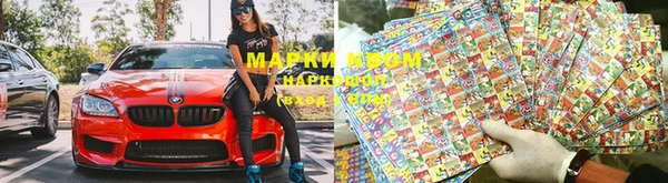 мефедрон VHQ Богородицк