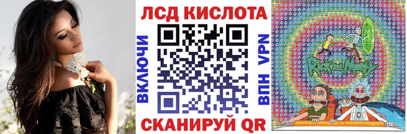 Наркотические марки 1,5мг  Медынь 