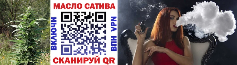 купить цена Медынь ТГК концентрат